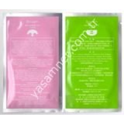 Yosunlu Cilt Bakım Maskesi 6 Adet 2'li Maske